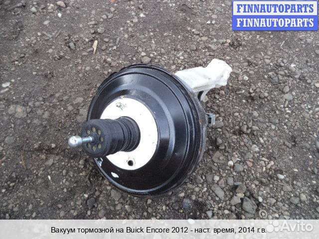 Усилитель тормозов Chevrolet Tracker III (Trax), 2014 1.4 Бензин