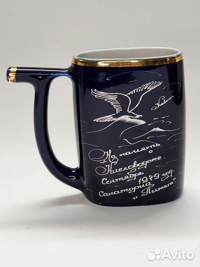 Поильник Трусковец (сост. на фото)