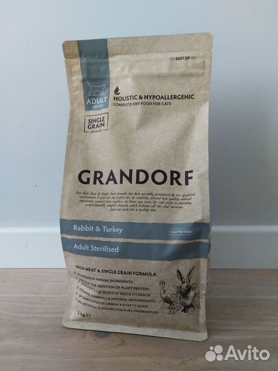 Корм для кошек Грандорф grandorf