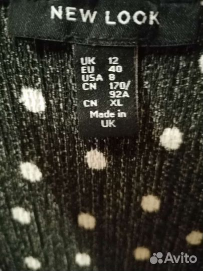 Комбинезон женский летний 46 - 48