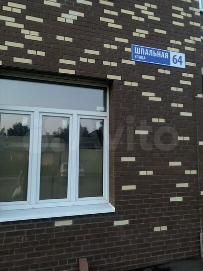 Свободного назначения, 34 м²