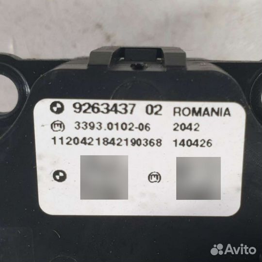 Кнопка запуска двигателя 9263437 BMW 7 F01/F02 4.4 Бензин