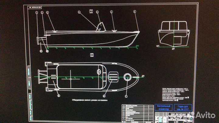 Чертежи лодок для гимс