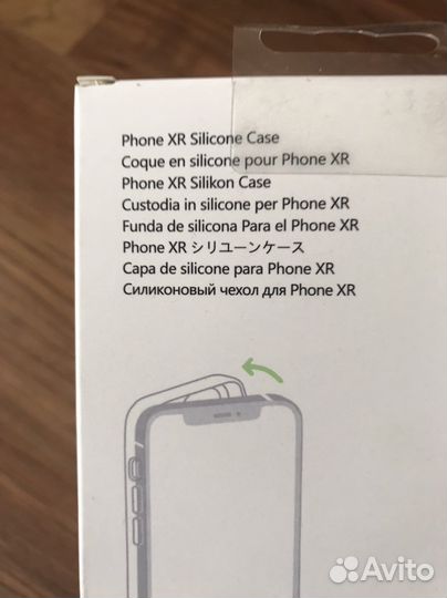 Чехол на iPhone xr