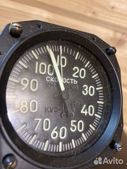Курсовой указатель скорости кус 1200 авиаприбор