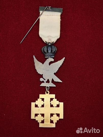 Серебряный орден красного креста Константина