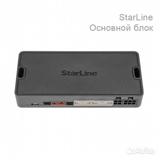 StarLine S96 BT ECO Автосигнализация с запуском