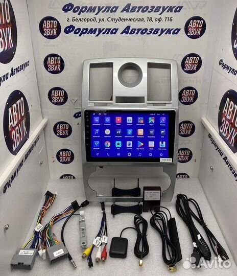 Магнитола Chrysler 300C 1 spro 3-32 2004 - 2011