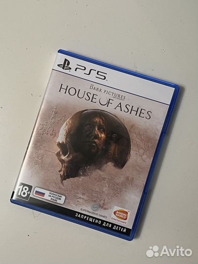 House of Ashes PS5