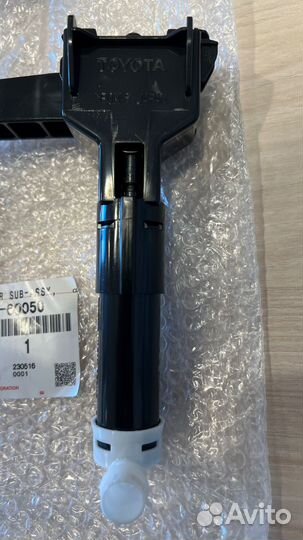 Форсунка омывателя левой фары Lexus GX