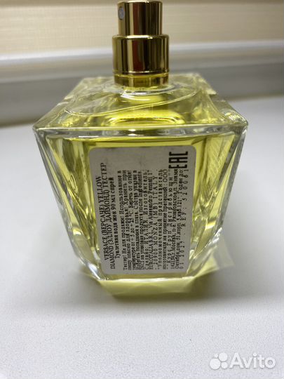 Versace yellow diamond