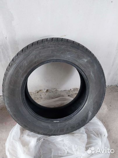 Advance AR221 26.5/10.5 R26.5