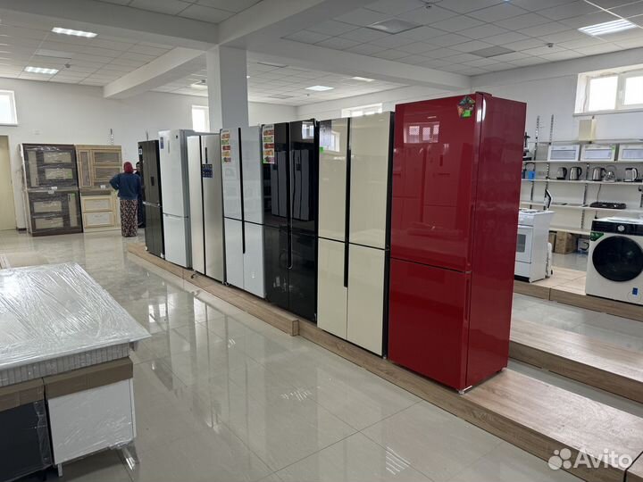 Холодильник