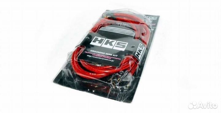 Разминусовка HKS