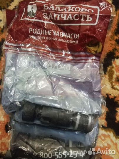 Стойка стабилизатора Логан, 2шт