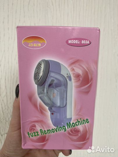 Машинка для удаления катышков