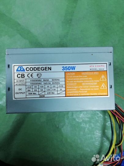 Блоки питания