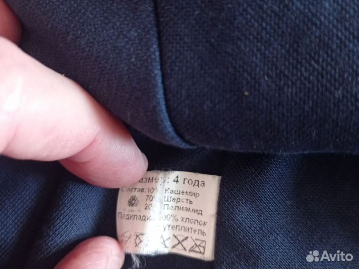 Шапки для мальчика