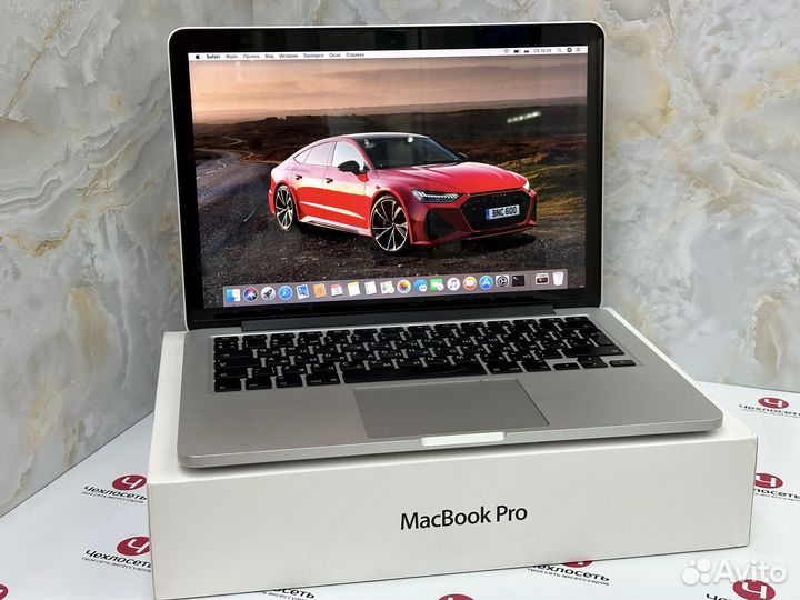 Macbook pro 13 Retina 256Gb Core i7 2.9Ггц Топ