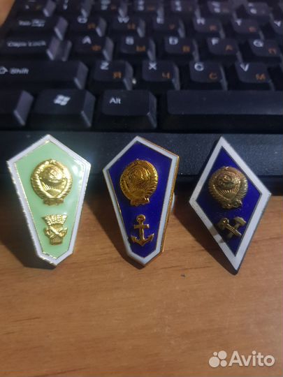 Значок (гробик) СССР