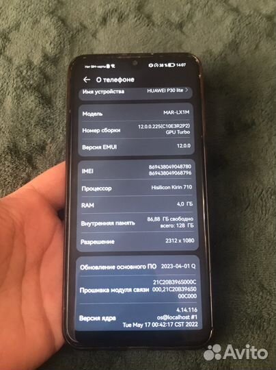 Huawei p30 lite 128gb