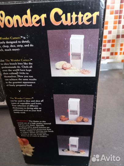 Продам набор терок