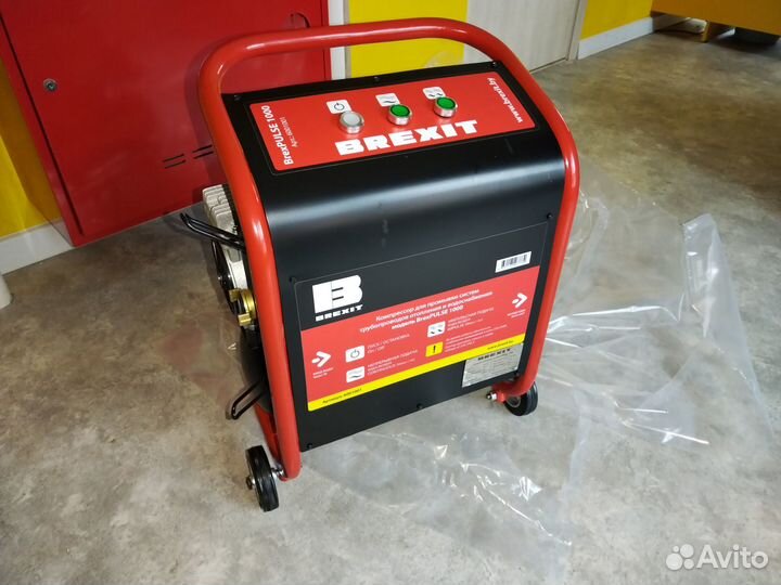 Промывка системы отопления