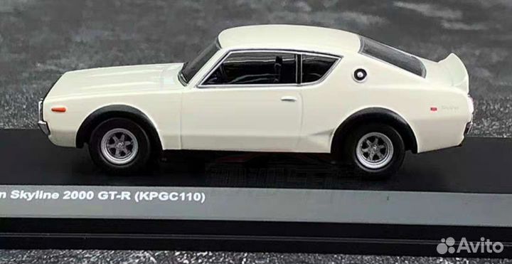 Nissan skyline C110 GT-R 1972