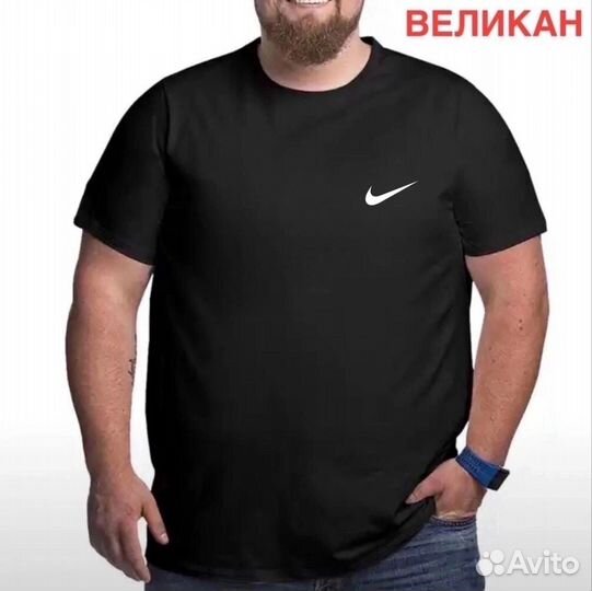 Футболка мужская великан