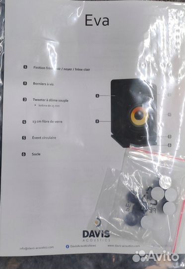 Полочная акустика Davis Acoustics Eva black ash (а