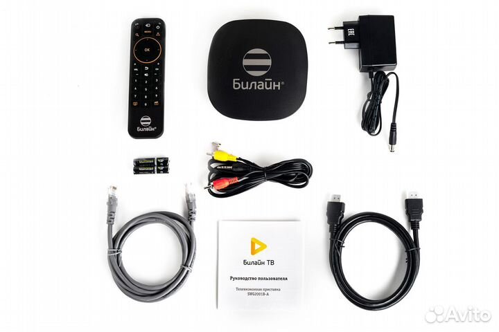 Android TV приставка с бесплатным просмотром