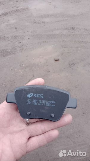 Накладки тормозные