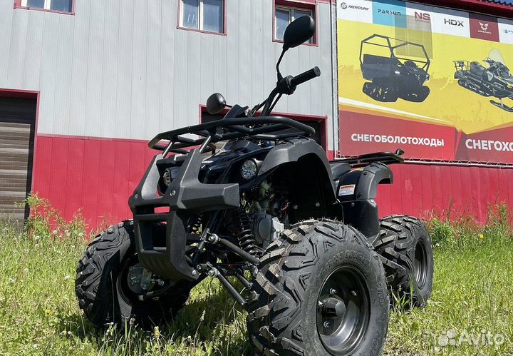 Квадроцикл promax kids 150 в наличии