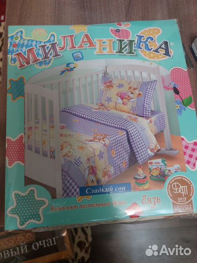 Детский комплект постельного белья
