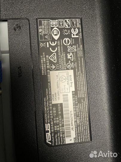 Монитор Asus 23,8’