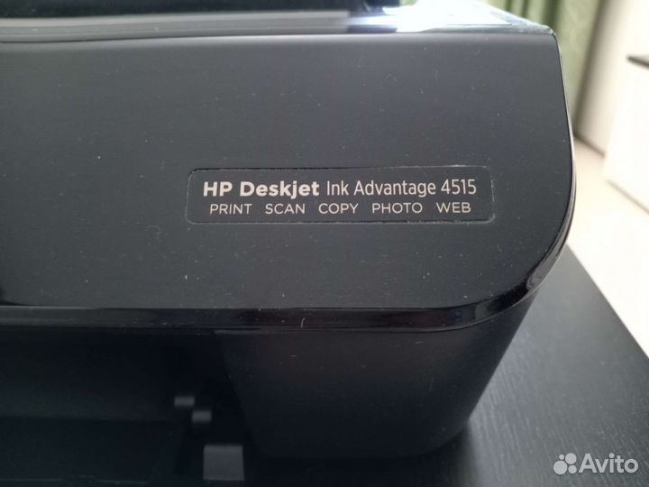 Принтер струйный HP Deskjet 4515