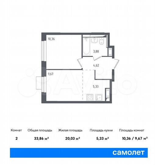 2-к. квартира, 33,9 м², 4/12 эт.