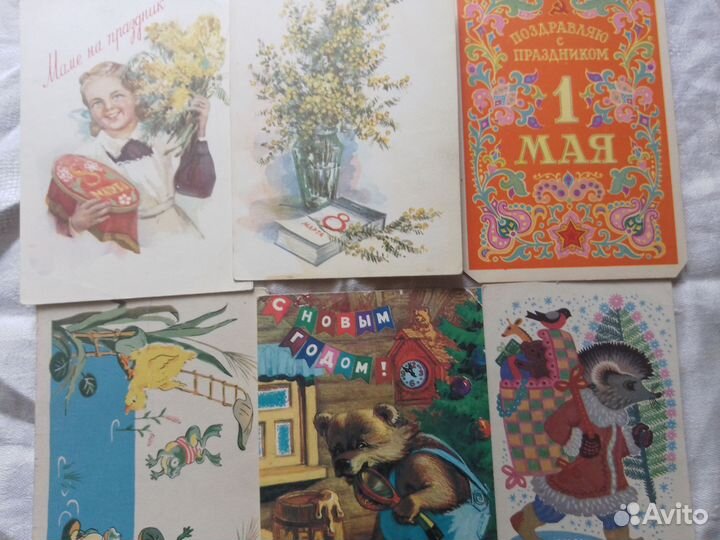 Открытки редкие СССР