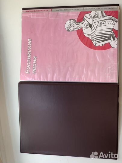 Журнал караоке: список песен