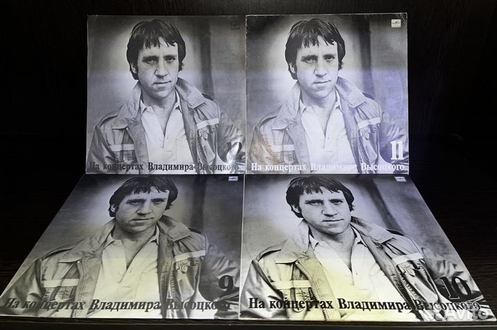 Виниловые пластинки В.Высоцкий