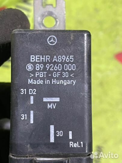 Реле Mercedes V W639 112.951 3.2L 2003