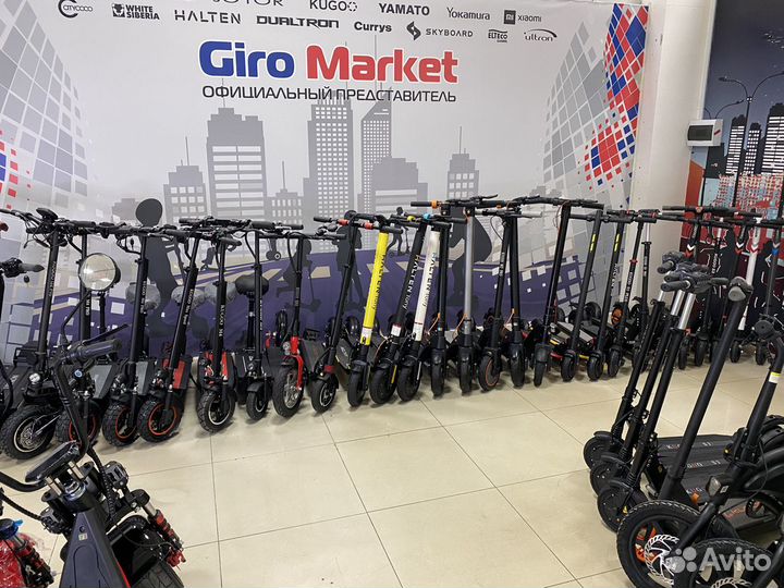 Электроскутер citycoco