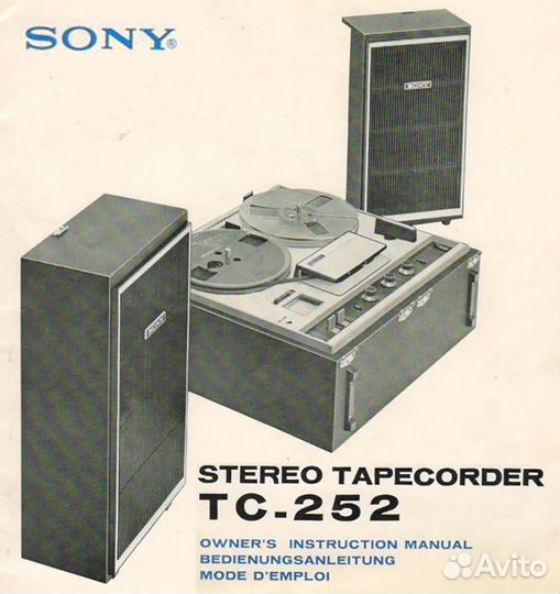 «Sony Tapecorder TC-252» катушечный магнитофон