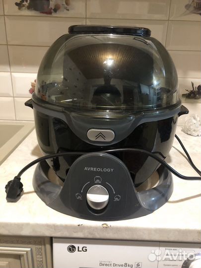 Мультиповар