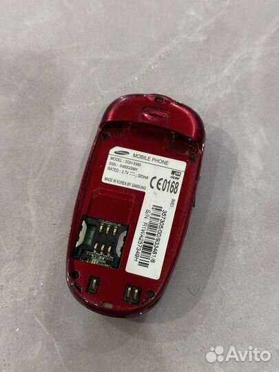 Samsung SGH-X460