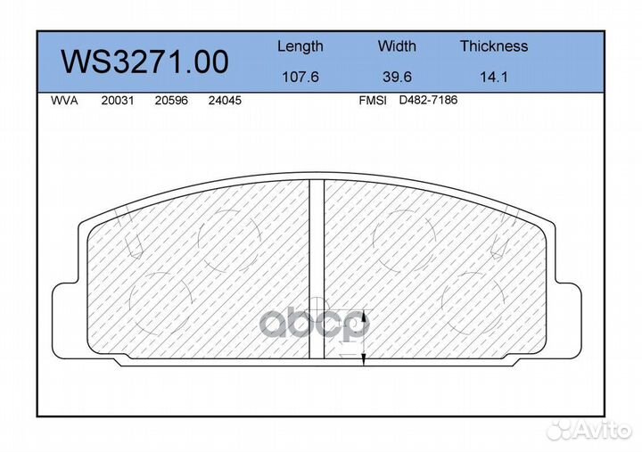 Колодки тормозные дисковые зад WS327100 JEE