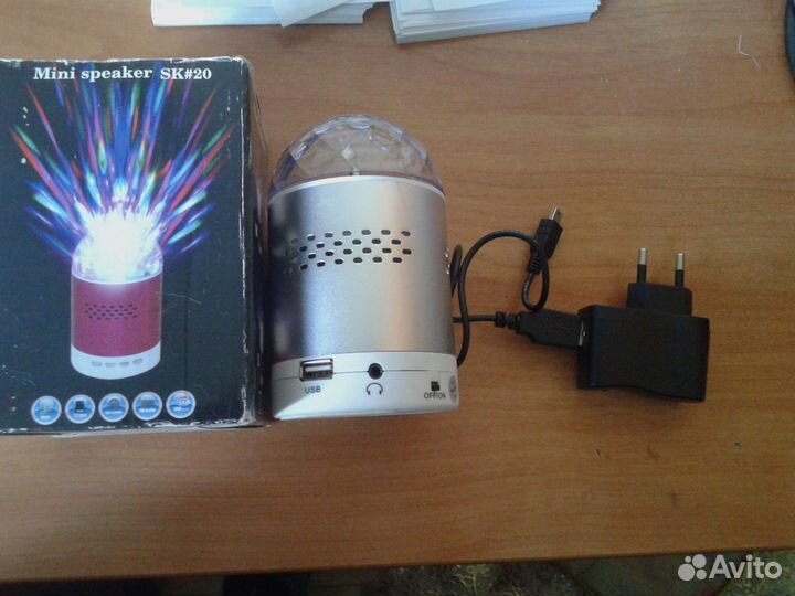 Диско шар серебристый с зарядкой