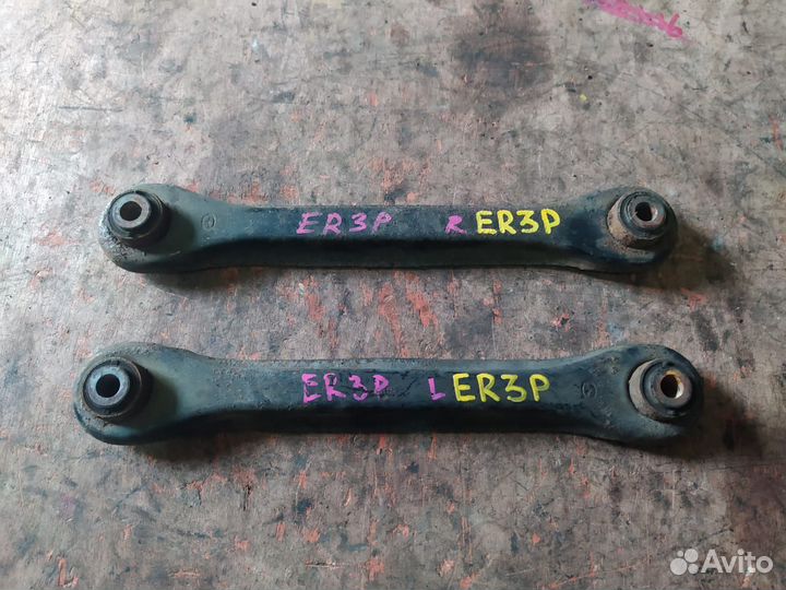 Рычаг задний поперечный Мазда CX7 CX-7