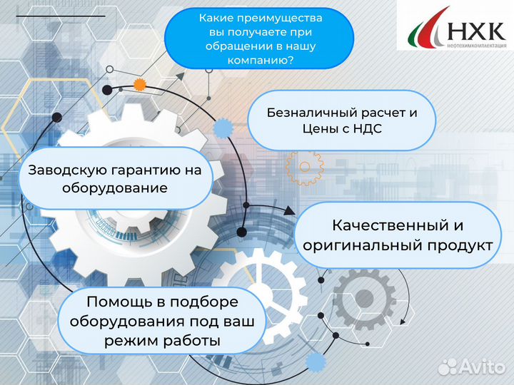 Электродвигатель А 315S4 160кВт 1500об/мин