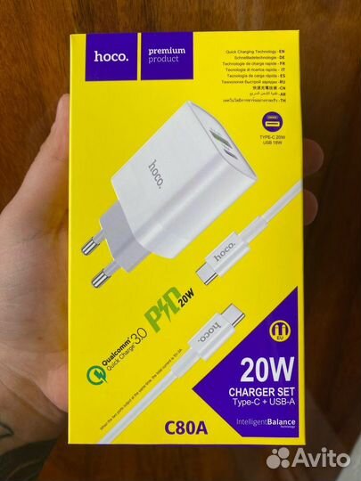 Зарядка мобильная hoco 20 Ватт Quick Charge 3.0